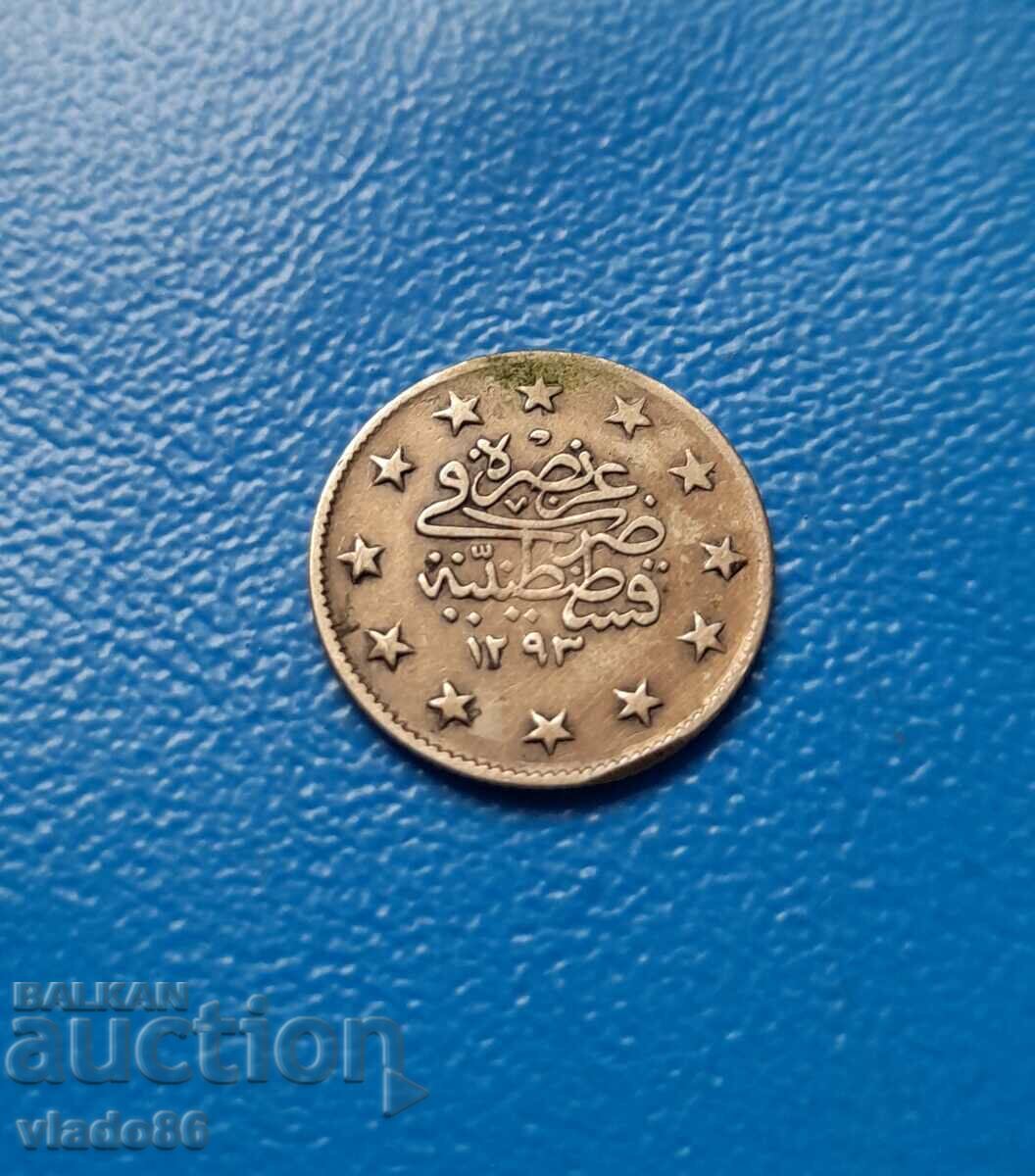 Ottoman silver coin 2 kurusha