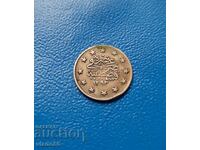 Османска сребърна монета 2 куруша