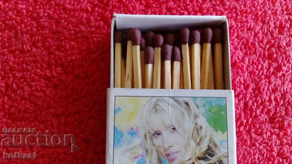 Auction Old match Singer Kristina Dimitrova Auction Old match Singer Kristina Dimitrova