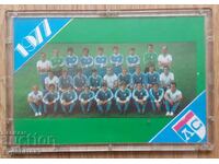Calendar Levski în Holder 1977 Fotbal