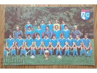 Calendar Levski 1983 Fotbal