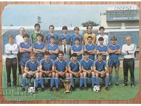 Levski Calendar 1987 Football