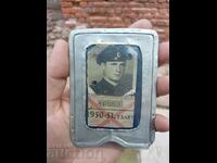 Old military service card. Military ID card, document