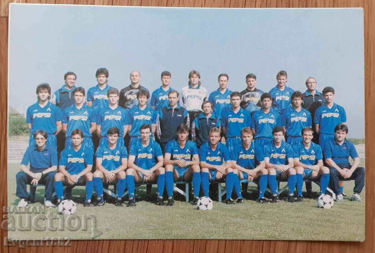 Levski Calendar 1993 PEPSI Football