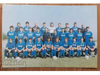 Левски Календарче  1993 PEPSI Футбол