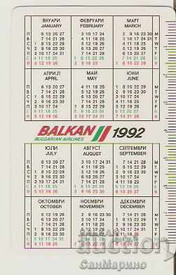 Calendar BGA Balkan 1992 type 1 with price 2.00 BGN | € 1.02 Calendar BGA Balkan 1992 type 1 with price 2.00 BGN | € 1.02