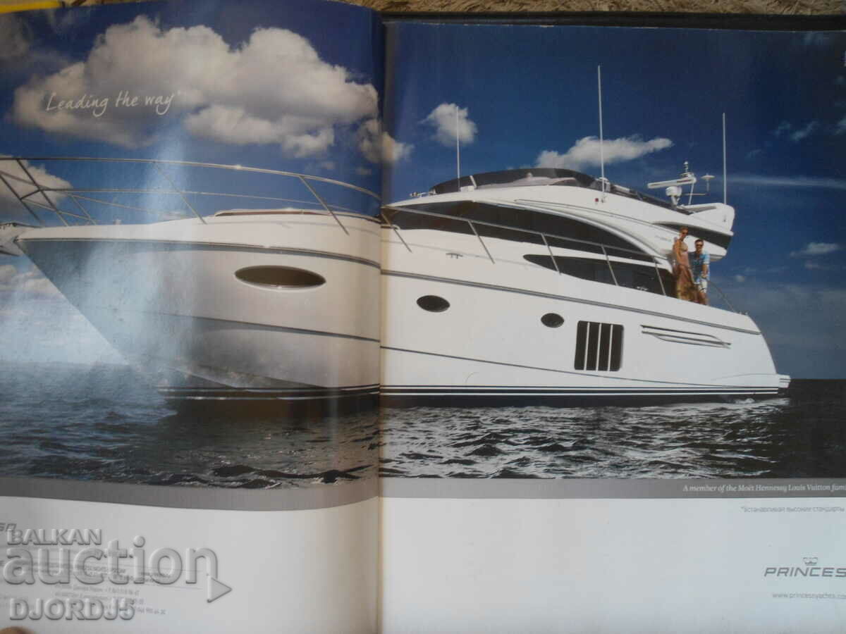 YACHTS, Russian edition, MONDO MARINE with price 20.00 BGN | € 10.23 YACHTS, Russian edition, MONDO MARINE with price 20.00 BGN | € 10.23