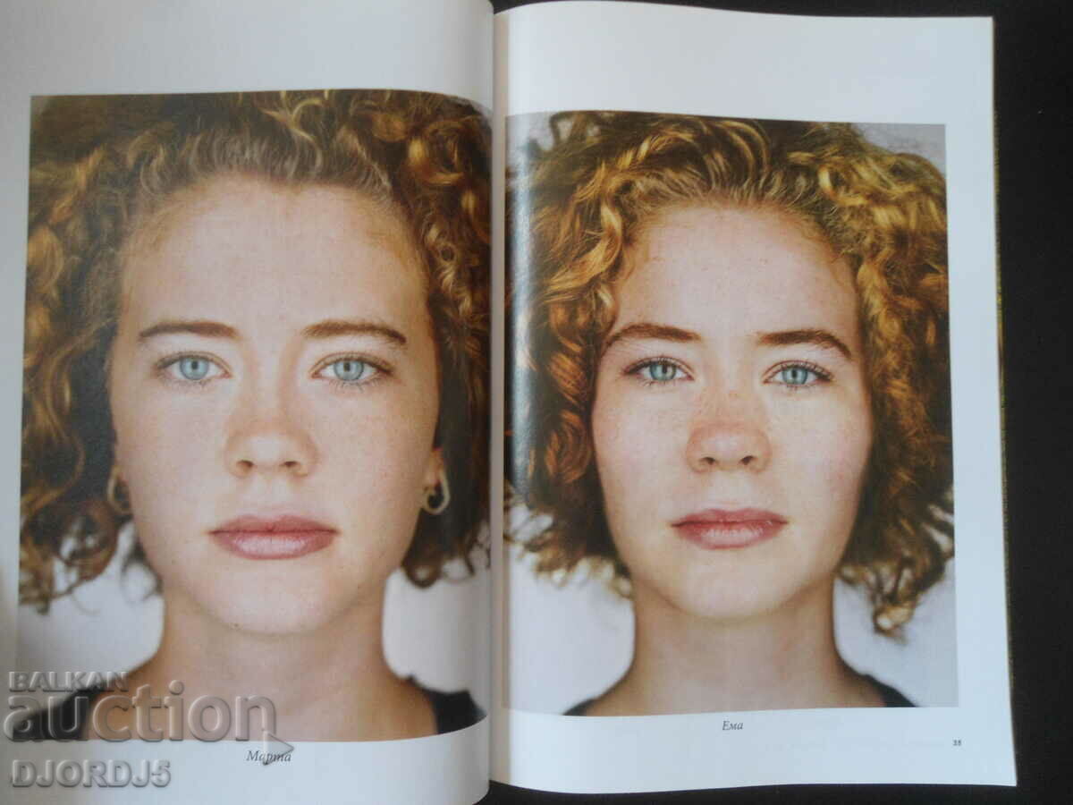 GEOGRAFICA NAȚIONALĂ, ianuarie 2012. - 6