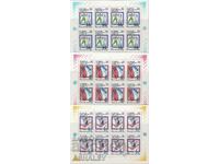 Jocurile Olimpice de iarnă din RUSIA 1992 - Albertville 3 foi**