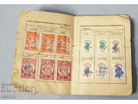 1952 Document de carte de membru cu multe timbre de cotizație