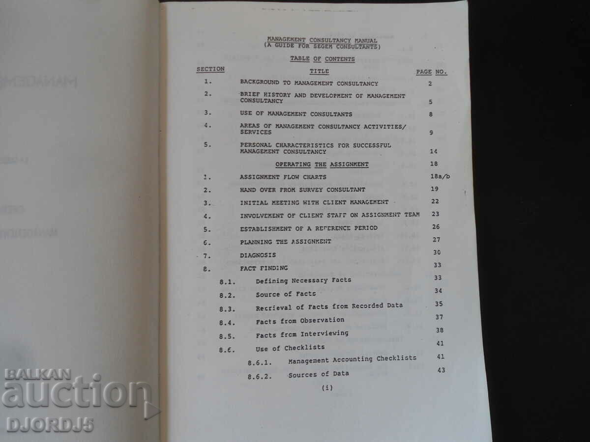 Auction MANAGEMENT CONSULTANCY MANUAL Auction MANAGEMENT CONSULTANCY MANUAL