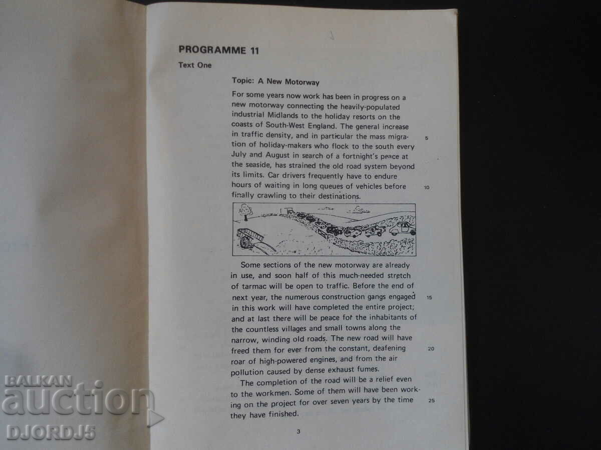 Intermediate English Course, Programs 11-21 with price 3.00 BGN | € 1.53 Intermediate English Course, Programs 11-21 with price 3.00 BGN | € 1.53