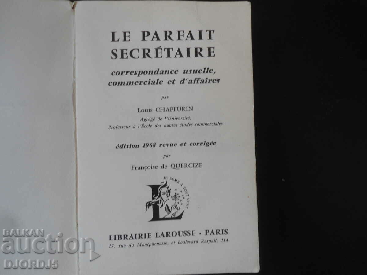 LE PARFAIT SECRETAIRE με τιμή 7.00 BGN | € 3.58 LE PARFAIT SECRETAIRE με τιμή 7.00 BGN | € 3.58