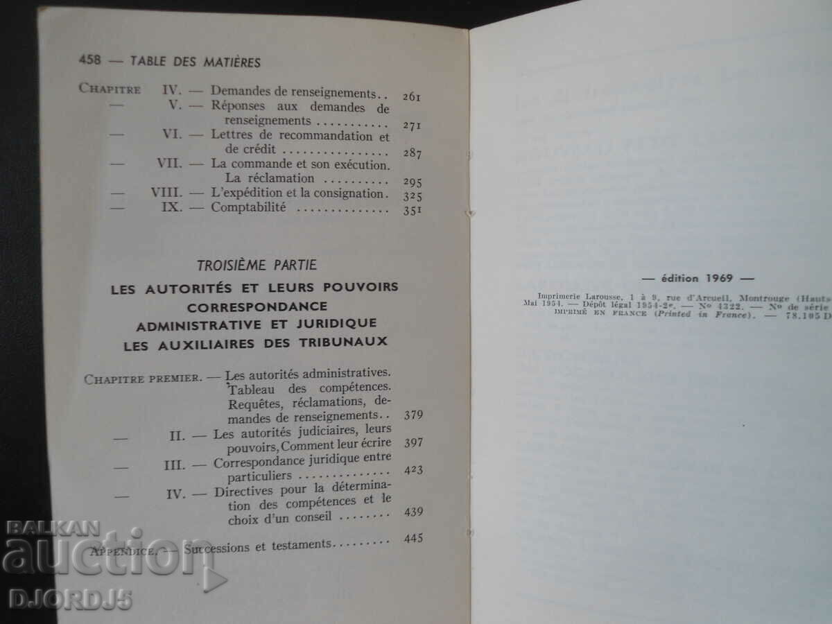 LE PARFAIT SECRETAIRE - 5 LE PARFAIT SECRETAIRE - 5