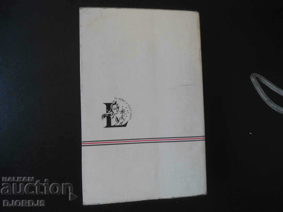 LE PARFAIT SECRETAIRE - 6 LE PARFAIT SECRETAIRE - 6