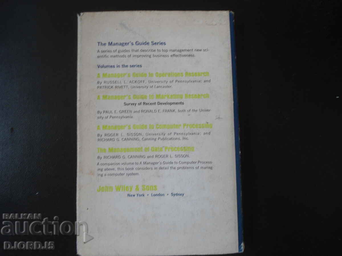 A Manager,s Gujde to Computer Processing - 7 A Manager,s Gujde to Computer Processing - 7