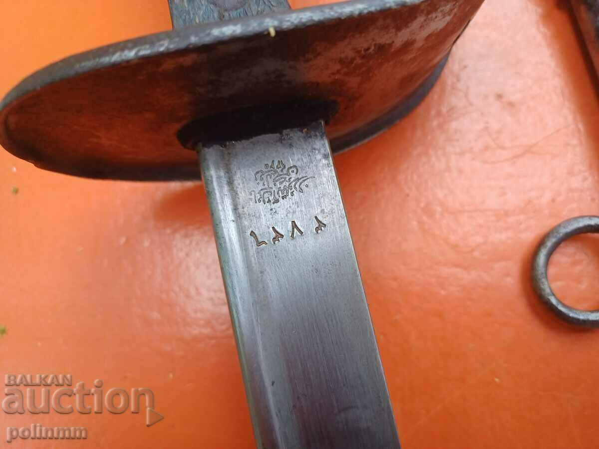 Turkish Cavalry Saber M 1907 with price 1400.00 BGN | € 715.81