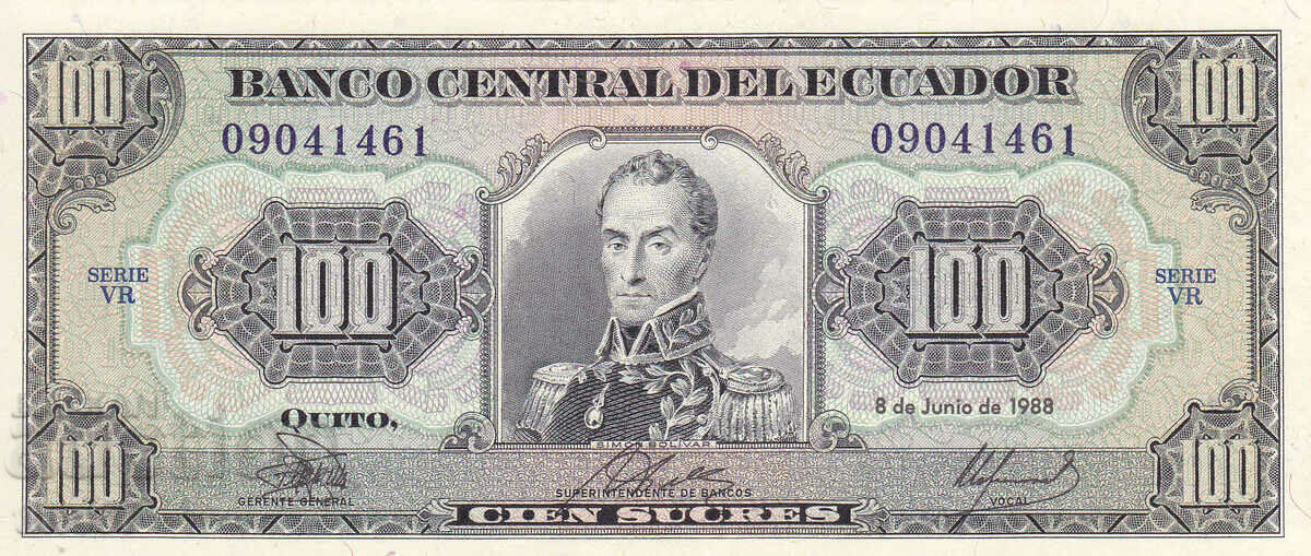tino37- ECUADOR - 100 SUCRES - 1988 - UNC with price 12.90 BGN | € 6.60