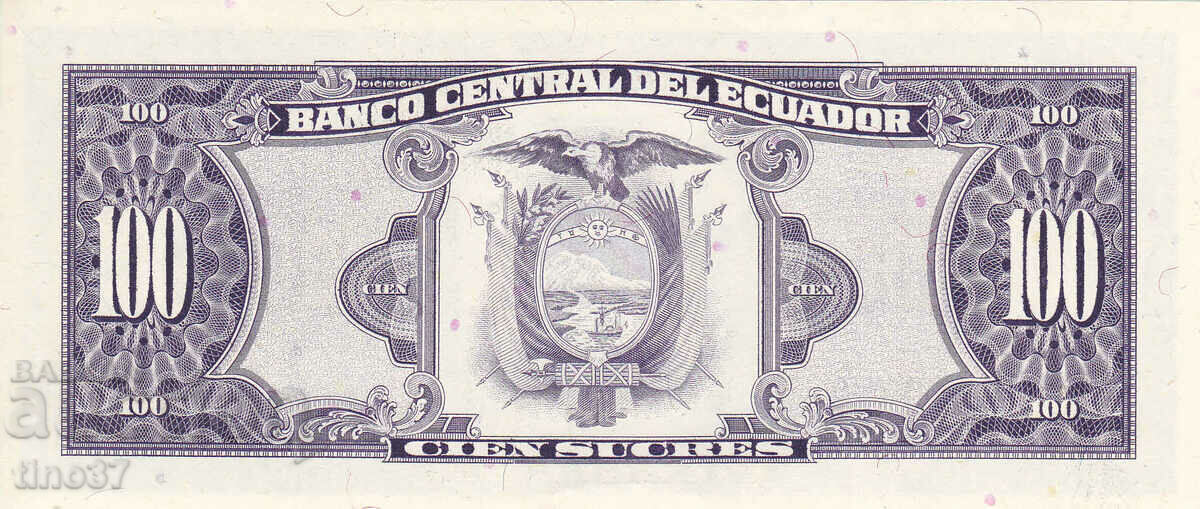 Auction  tino37- ECUADOR - 100 SUCRES - 1988 - UNC