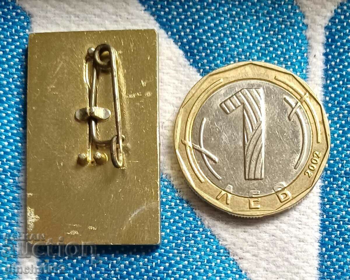 Germany Sign. 18 JAHRE DDR - GDR 1967 with price 6.00 BGN | € 3.07 Germany Sign. 18 JAHRE DDR - GDR 1967 with price 6.00 BGN | € 3.07