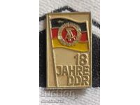 Германия Знак. 18 JAHRE DDR - ГДР 1967г