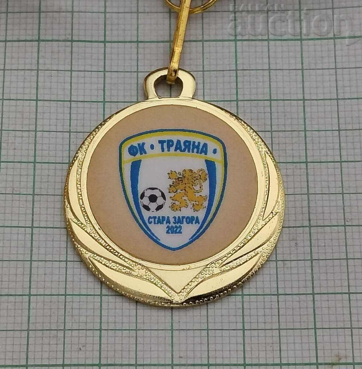 Auction  FOOTBALL FC "TRAJANA" STAR ZAGORA 2022. MEDAL
