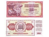 tino37- YUGOSLAVIA - 100 DINARS - 1978 - UNC