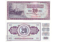 tino37- YUGOSLAVIA - 20 DINARS - 1981 - UNC