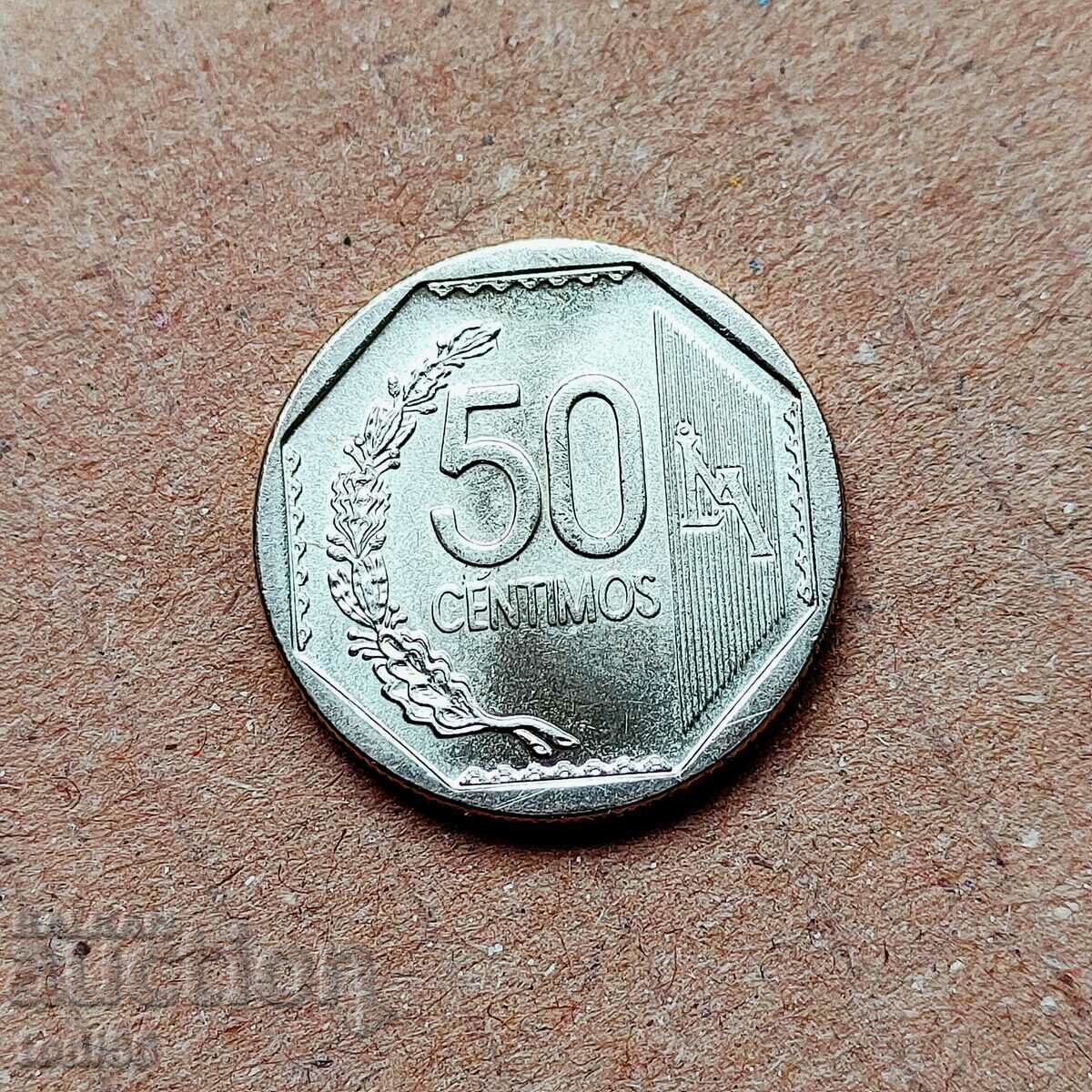 Περού - 50 centimos 2007 UNC