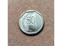 Περού - 50 centimos 2007 UNC