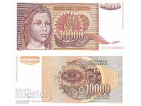 tino37- IUGOSLAVIA - 10000 DINARI - 1992 - UNC