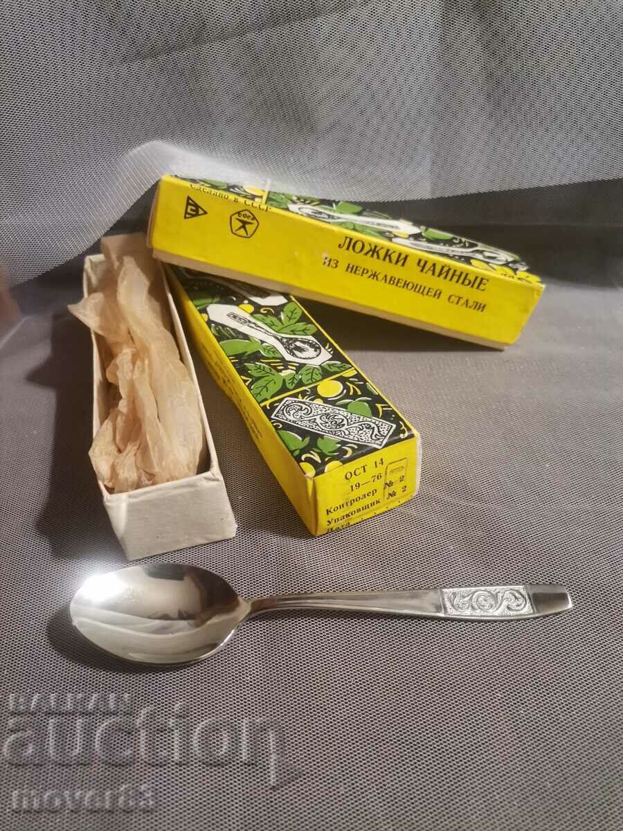 Лъжички чаени. СССР. 70-те години