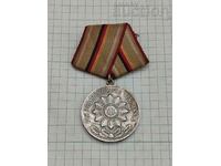 GDR FOR EXCELLENT SERVICE IN THE PEOPLE'S ARMY SILVER MEDAL