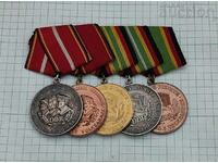 GDR EXCELLENT/FAITHFUL SERVICE IN THE PEOPLE'S ARMY 5 MEDAL BLOCK