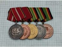 GDR EXCELLENT/FAITHFUL SERVICE IN THE PEOPLE'S ARMY 5 MEDAL BLOCK