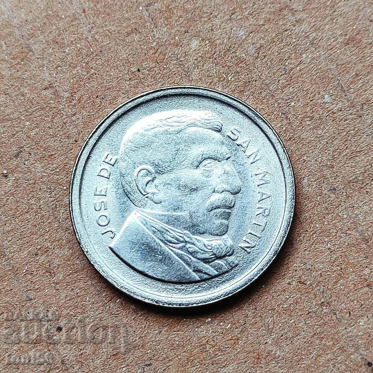 Argentina 50 centavos 1955 aUNC with price 1.00 BGN | € 0.51 Argentina 50 centavos 1955 aUNC with price 1.00 BGN | € 0.51