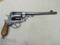 Gasser M1870/73 long barrel revolver carbine, rifle, pistol