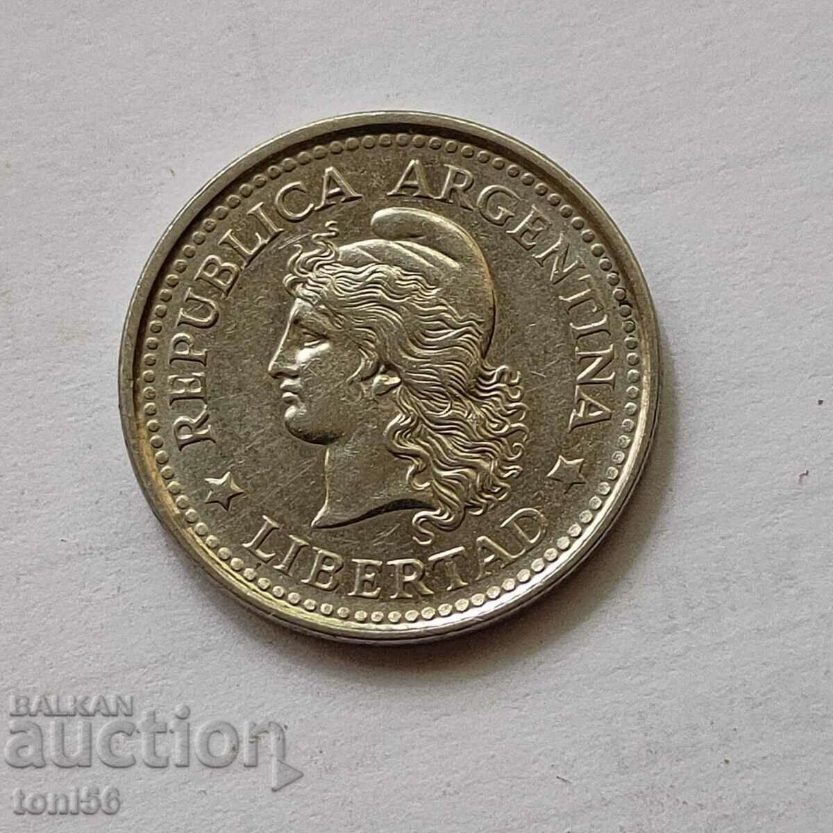 Argentina 20 centavos 1959 aUNC with price 0.70 BGN | € 0.36