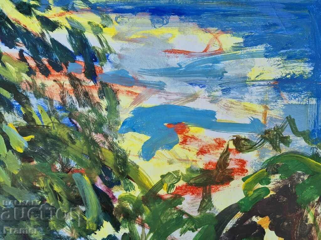 Delivery of VASIL IVANOV 1909-1975 Landscape Nature painting from the 1970s. Delivery of VASIL IVANOV 1909-1975 Landscape Nature painting from the 1970s.