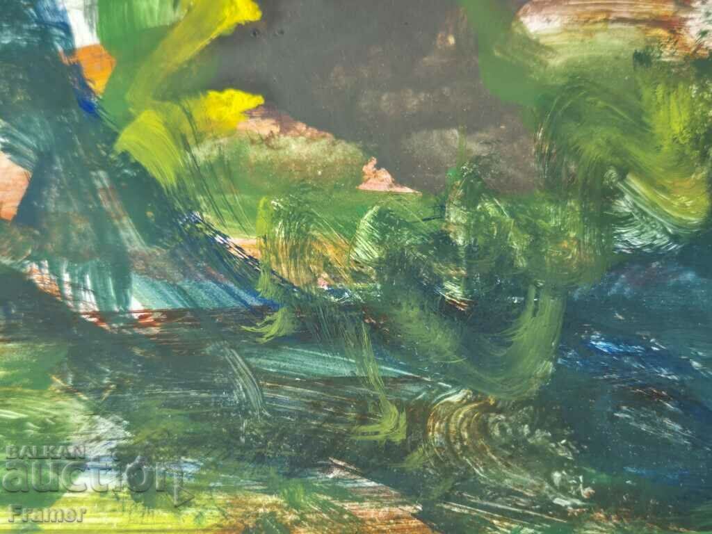 VASIL IVANOV 1909-1975 Landscape Nature painting from the 1970s. - 6 VASIL IVANOV 1909-1975 Landscape Nature painting from the 1970s. - 6