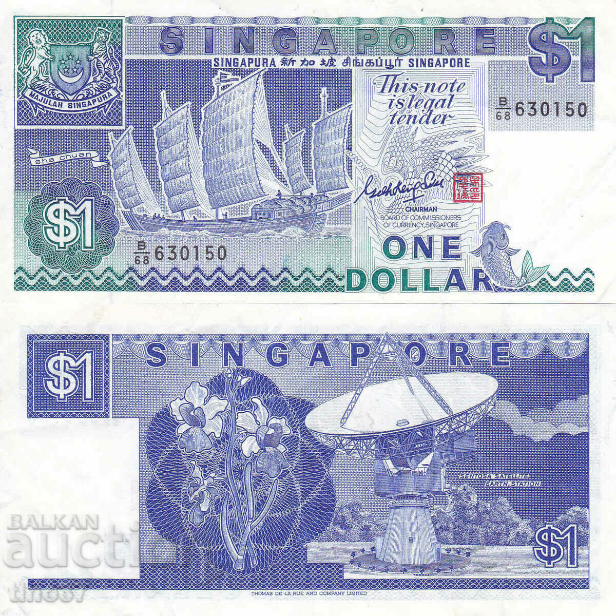 tino37- SINGAPORE - 1 DOLLAR - 1987 - VF