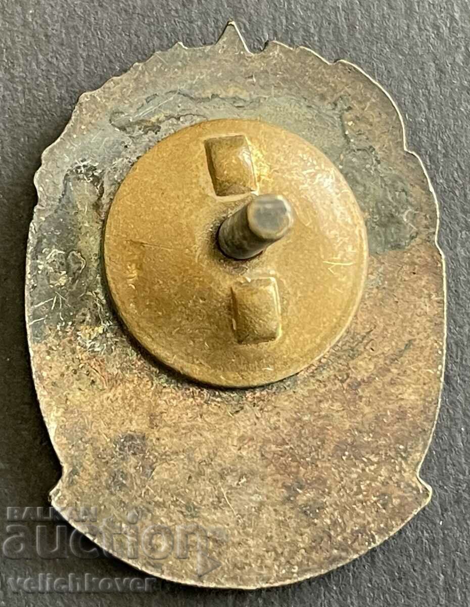 37386 Bulgaria sign For Distinction community center activity enamel screw with price 20.00 BGN | € 10.23 37386 Bulgaria sign For Distinction community center activity enamel screw with price 20.00 BGN | € 10.23