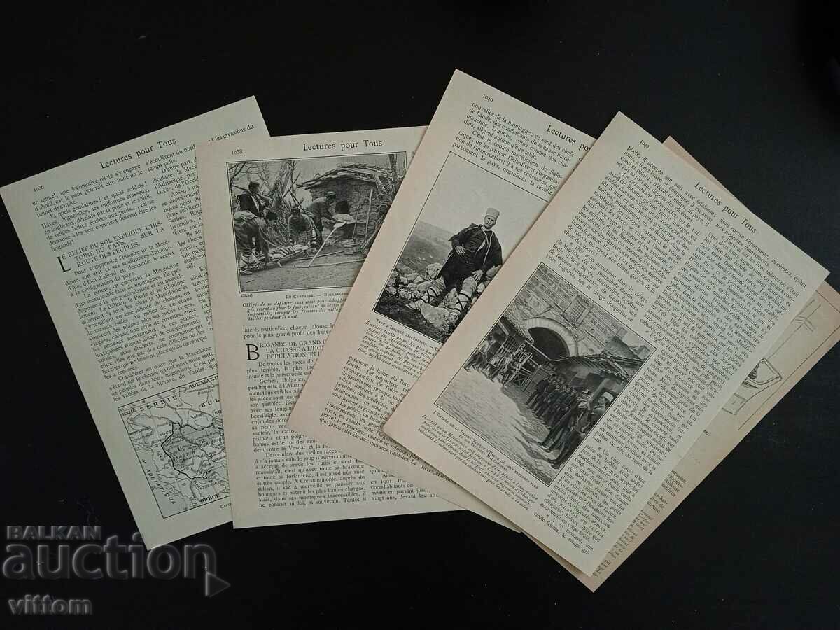 Μακεδονία Ίλιντεν εξέγερση VMRO Γαλλικό άρθρο φωτογραφίες με τιμή 120.00 BGN | € 61.36 Μακεδονία Ίλιντεν εξέγερση VMRO Γαλλικό άρθρο φωτογραφίες με τιμή 120.00 BGN | € 61.36