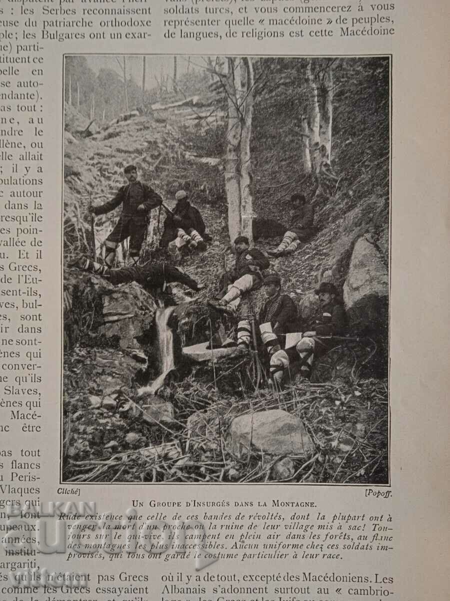 Παράδοση Μακεδονία Ίλιντεν εξέγερση VMRO Γαλλικό άρθρο φωτογραφίες Παράδοση Μακεδονία Ίλιντεν εξέγερση VMRO Γαλλικό άρθρο φωτογραφίες