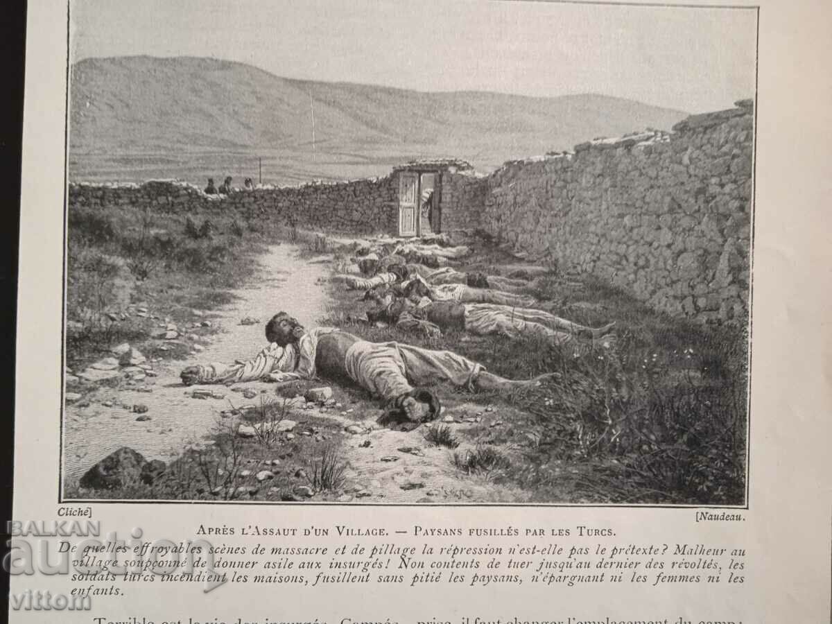 Μακεδονία Ίλιντεν εξέγερση VMRO Γαλλικό άρθρο φωτογραφίες - 6 Μακεδονία Ίλιντεν εξέγερση VMRO Γαλλικό άρθρο φωτογραφίες - 6