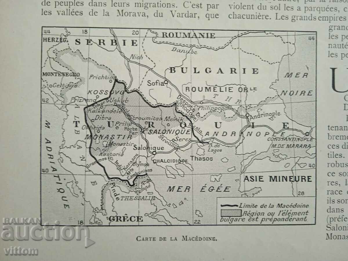 Μακεδονία Ίλιντεν εξέγερση VMRO Γαλλικό άρθρο φωτογραφίες - 7 Μακεδονία Ίλιντεν εξέγερση VMRO Γαλλικό άρθρο φωτογραφίες - 7