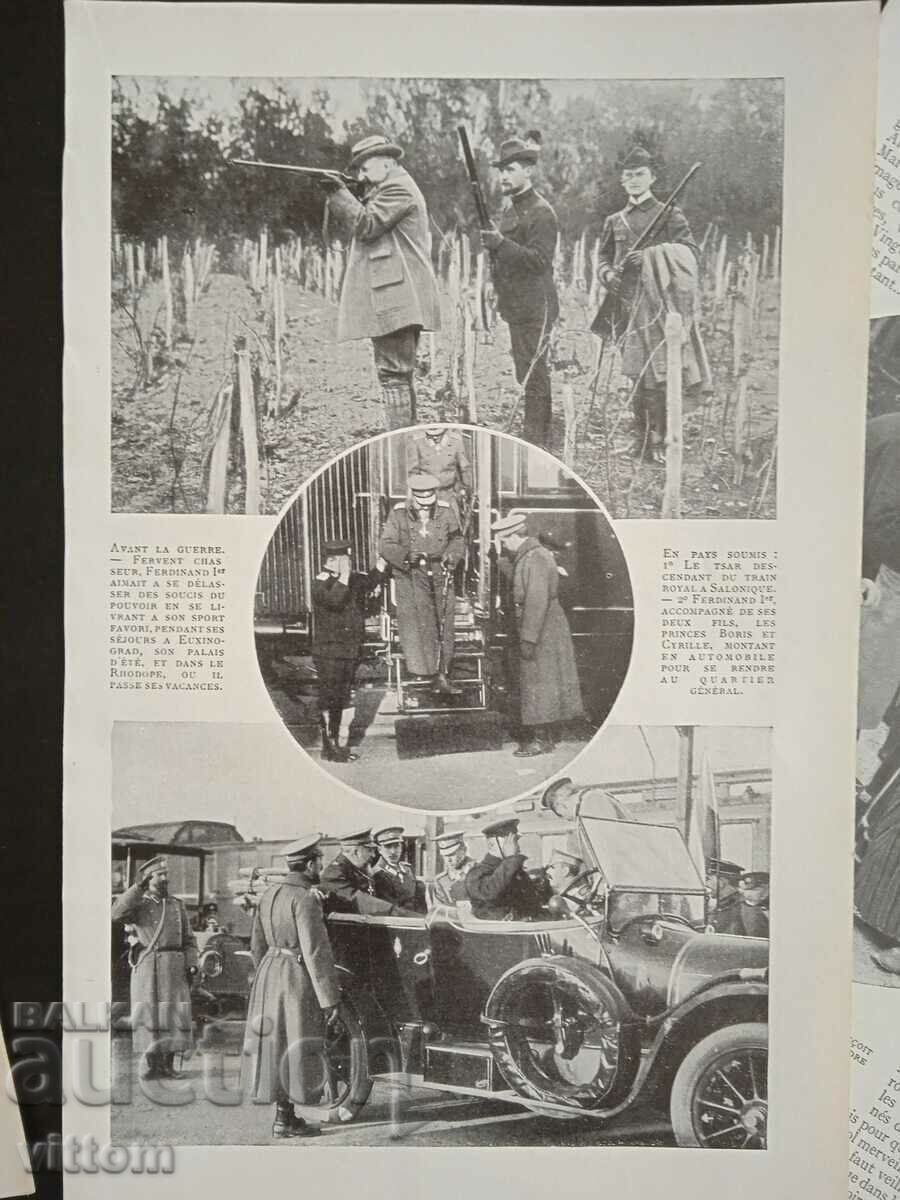 Delivery of King Ferdinand French article many photos Delivery of King Ferdinand French article many photos
