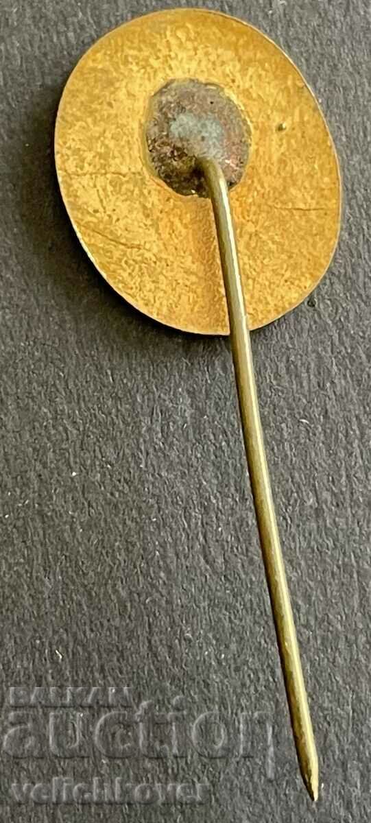 37395 Bulgaria sign tourist company Balkantourist email with price 4.00 BGN | € 2.05 37395 Bulgaria sign tourist company Balkantourist email with price 4.00 BGN | € 2.05