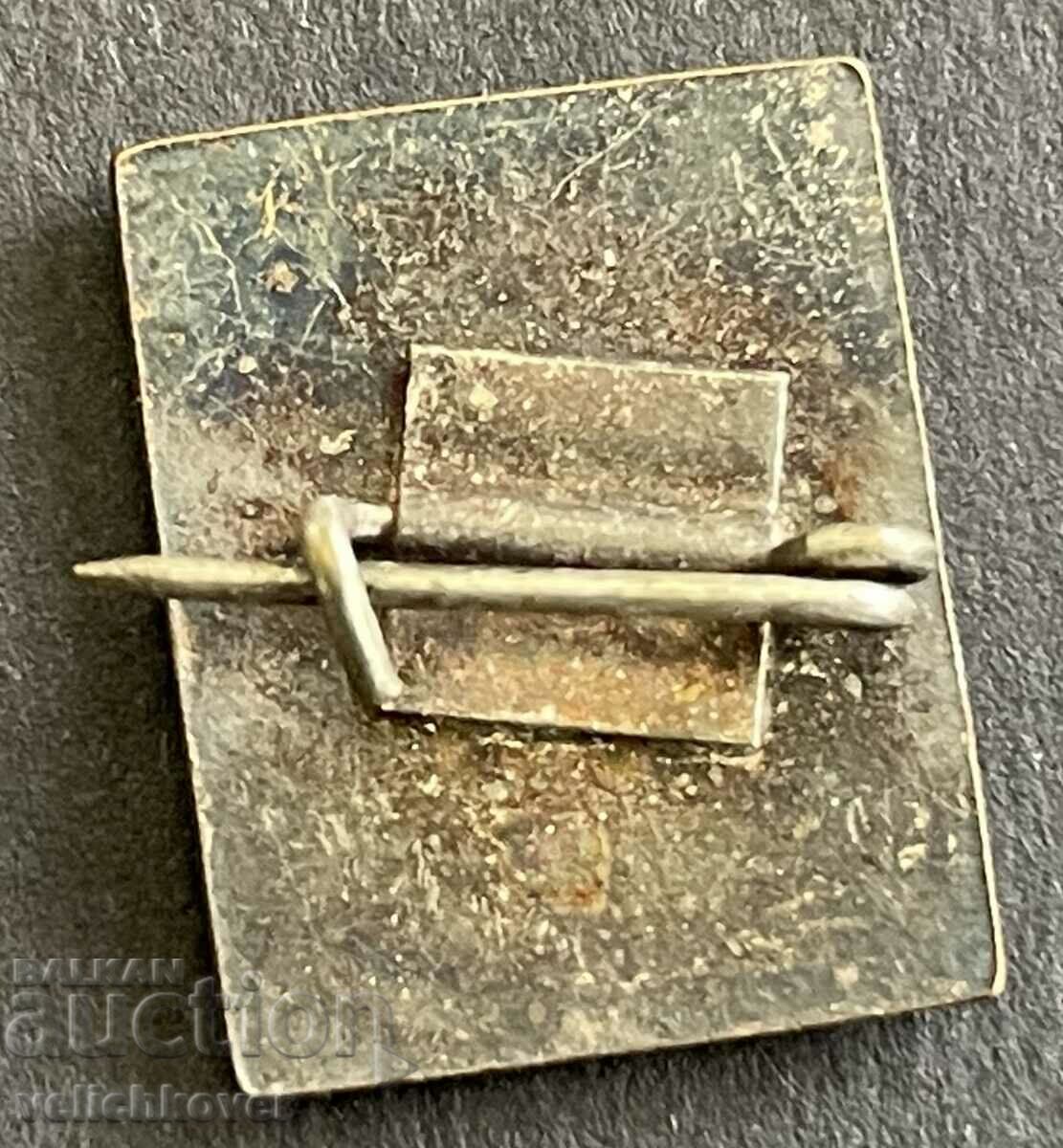 37397 Βουλγαρία εταιρεία υπογραφή email Energoproject με τιμή 5.00 BGN | € 2.56 37397 Βουλγαρία εταιρεία υπογραφή email Energoproject με τιμή 5.00 BGN | € 2.56