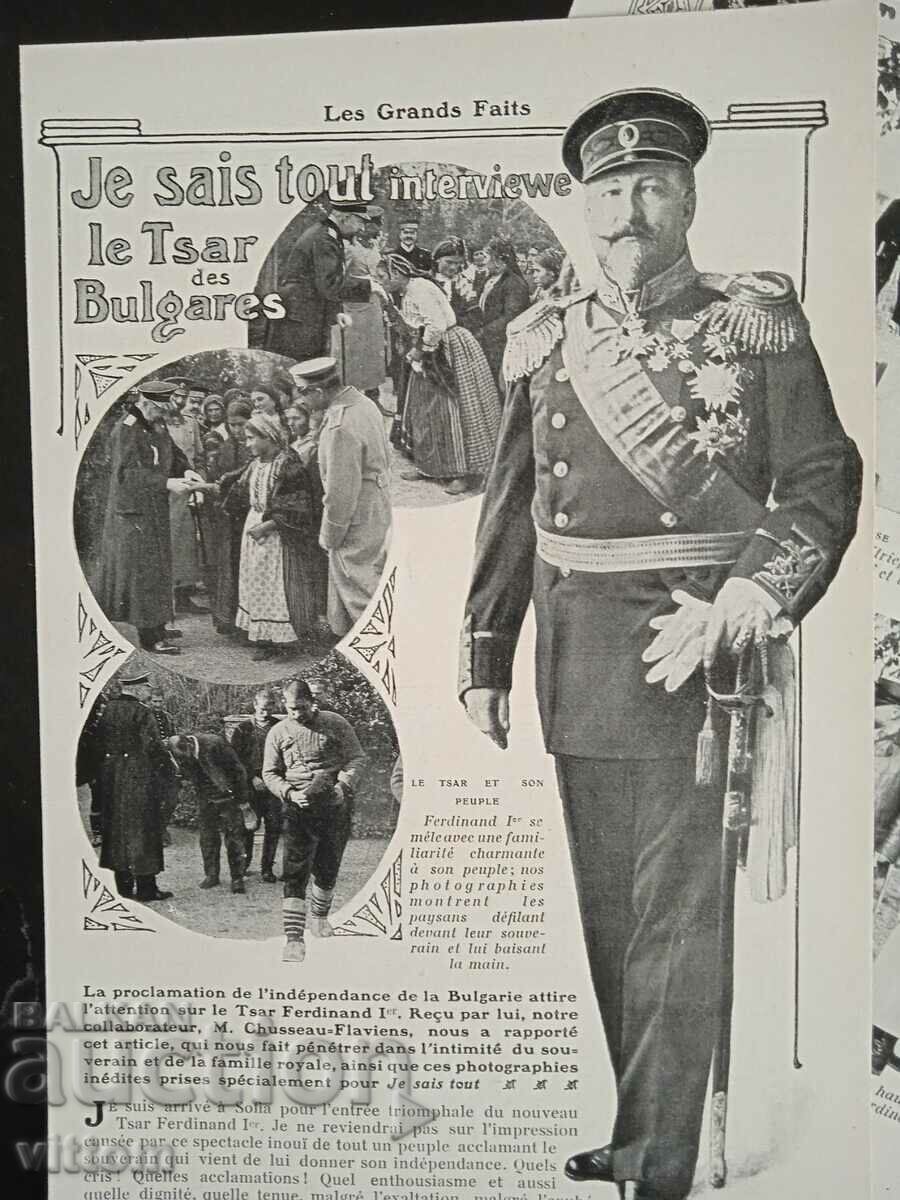 Δημοπρασία Ο βασιλιάς Ferdinand French άρθρο πολλές φωτογραφίες Δημοπρασία Ο βασιλιάς Ferdinand French άρθρο πολλές φωτογραφίες